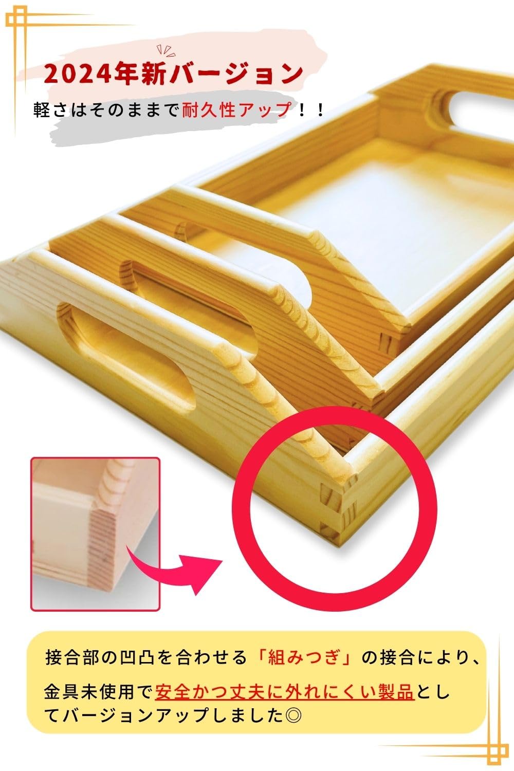 Amazon.co.jp: MonteMia 木製トレー モンテッソーリ教師監修 トレイ