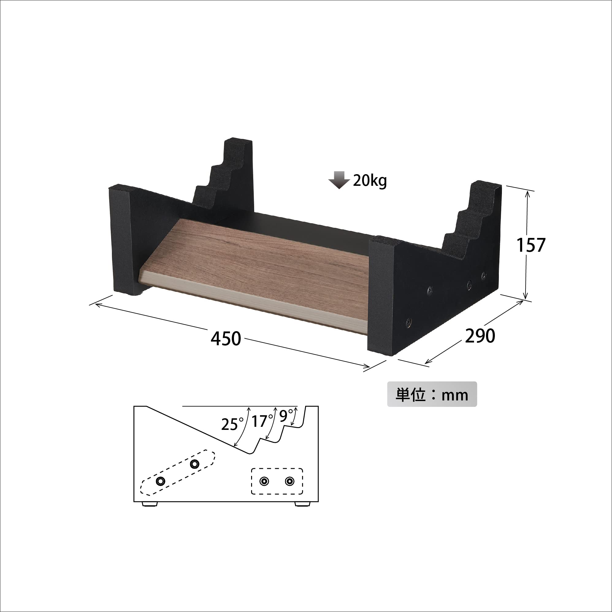 Amazon.co.jp: ハヤミ工産 スピーカースタンド 角度調節可能 1台 木目
