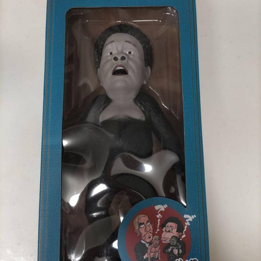 Amazon.co.jp: ダウンタウンのガキ使 ソフビ人形 松本人志 浜田雅功 2