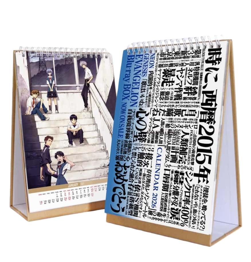 Amazon | 新世紀エヴァンゲリオン カレンダー EVA アスカ 綾波レイ 渚