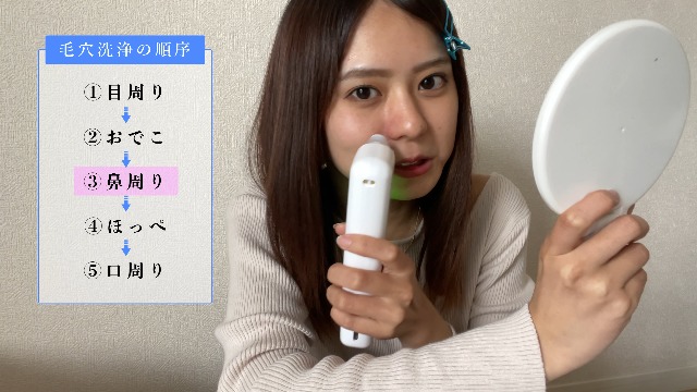 Amazon.co.jp: sf.beauty 家庭用ハイドラフェイシャルマシン