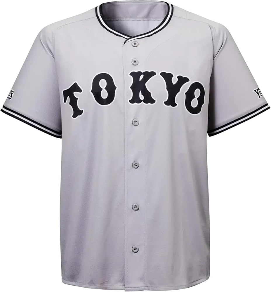 Amazon.co.jp: 読売 ジャイアンツ ユニフォーム ビジター グレー TOKYO