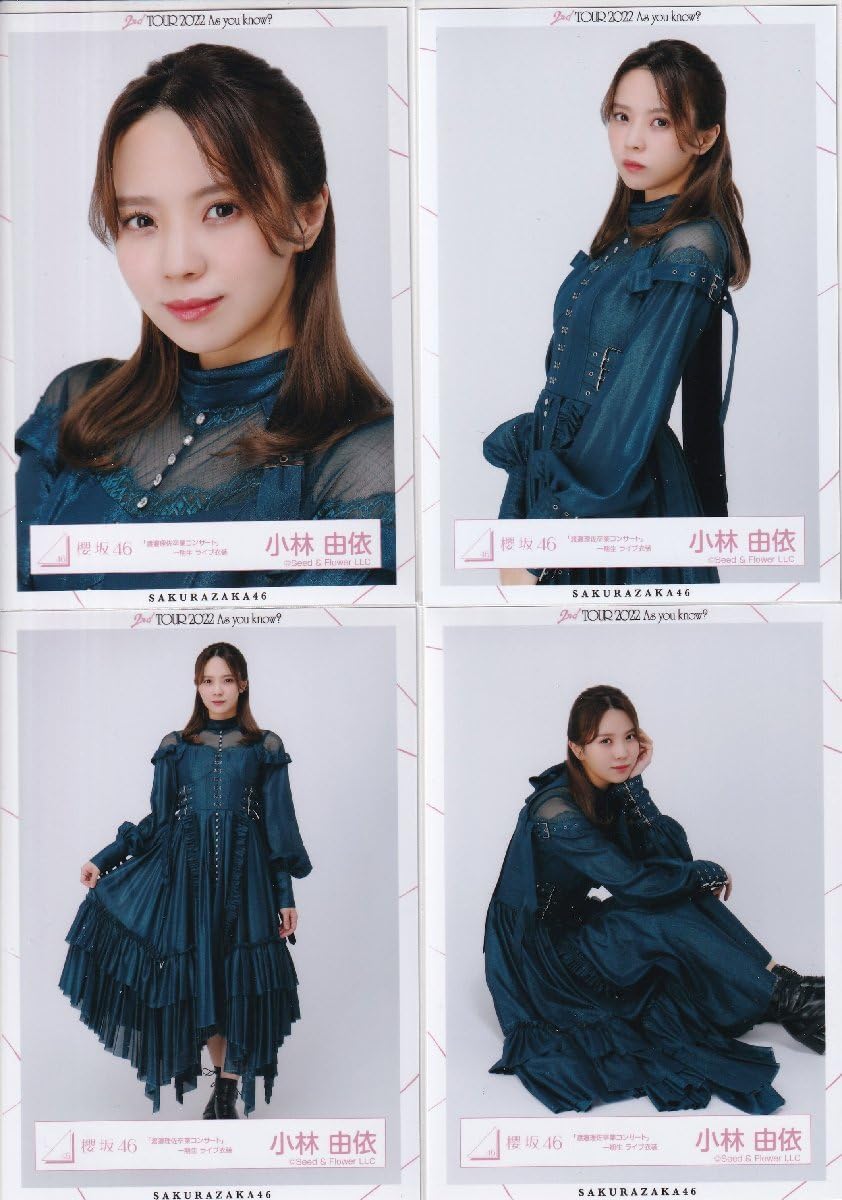 Amazon.co.jp: 櫻坂46 小林由依 2022年 ライブ衣装「渡邉理佐卒業