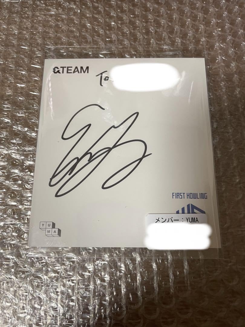 Amazon.co.jp: &team Yuma YUMA Hand Signed Yongton Howlingwe