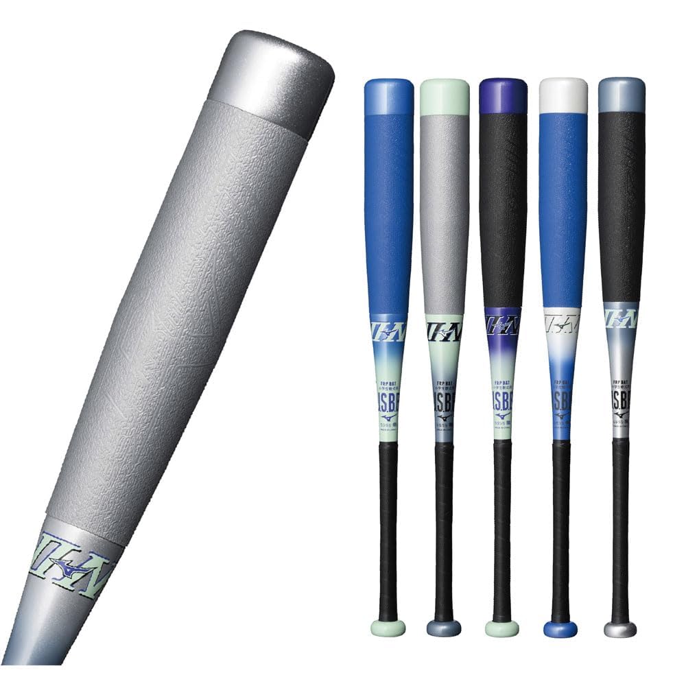 Amazon | ミズノ 小学生軟式用FRP製 バット ビヨンドマックスEV2N