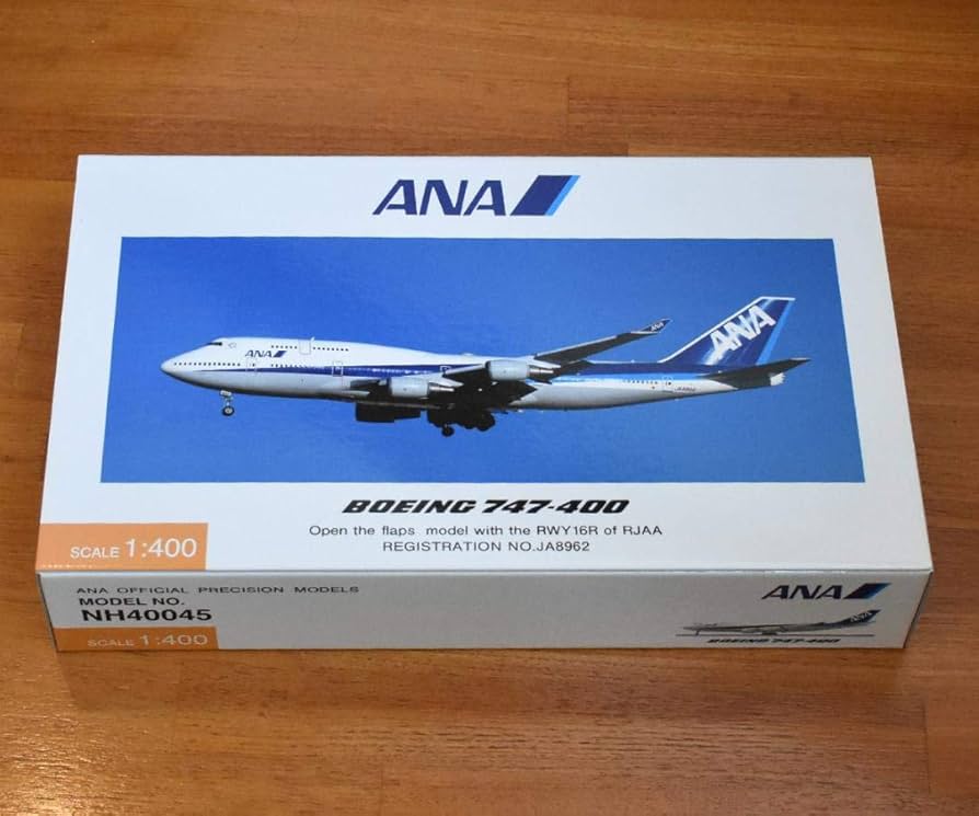 Amazon.co.jp: 全日空商事 NH40045 ANA B747 JA8962 フラップダウン