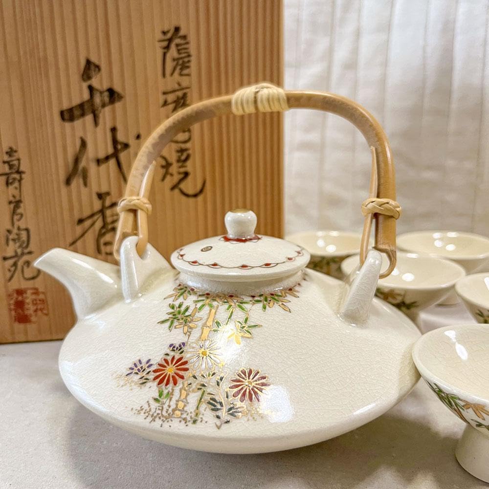 Amazon.co.jp: 薩摩焼 千代香 十四代 沈壽官 酒器セット 薩摩焼 共箱