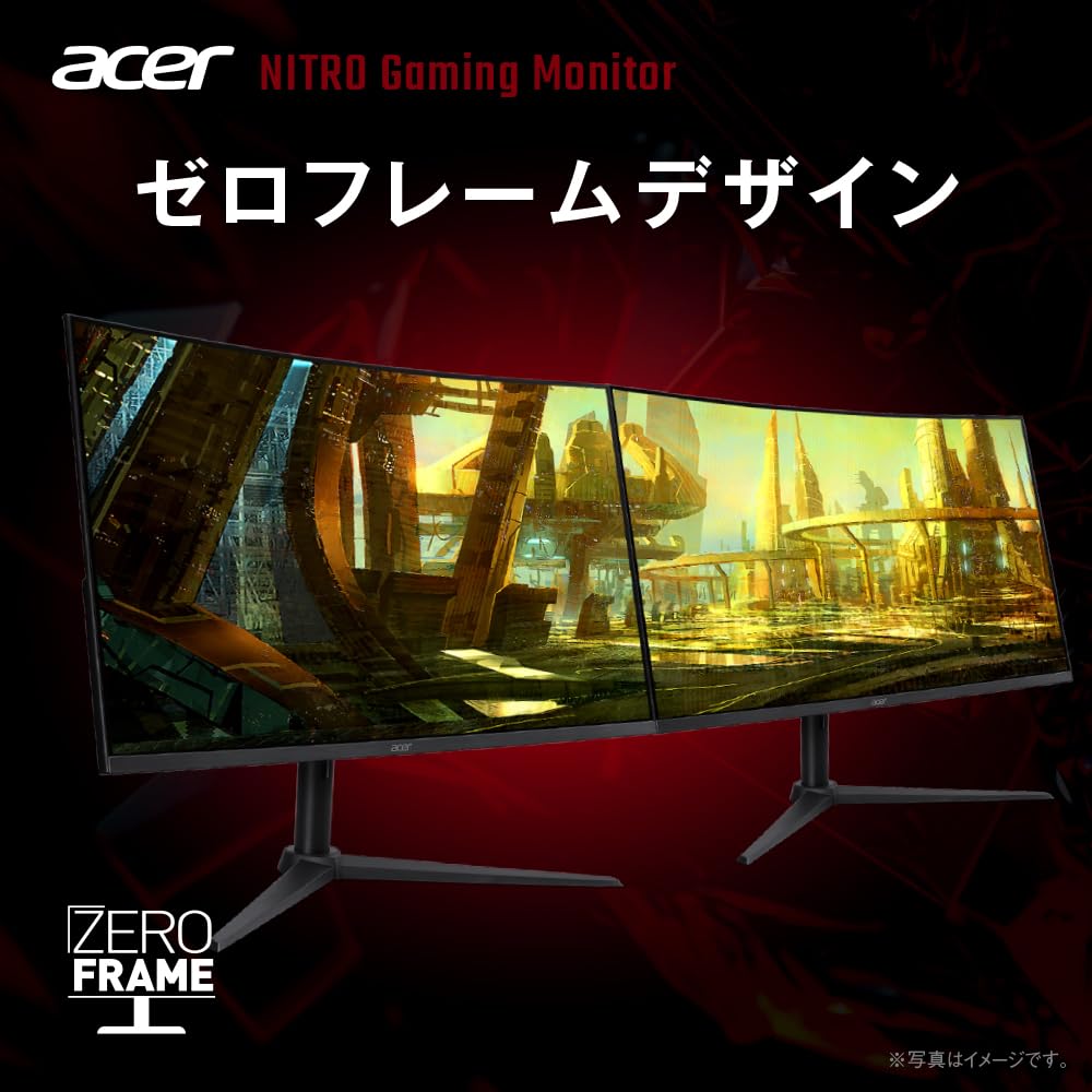 Amazon.co.jp: Acer Nitro 湾曲 ゲーミングモニター 31.5インチ WQHD