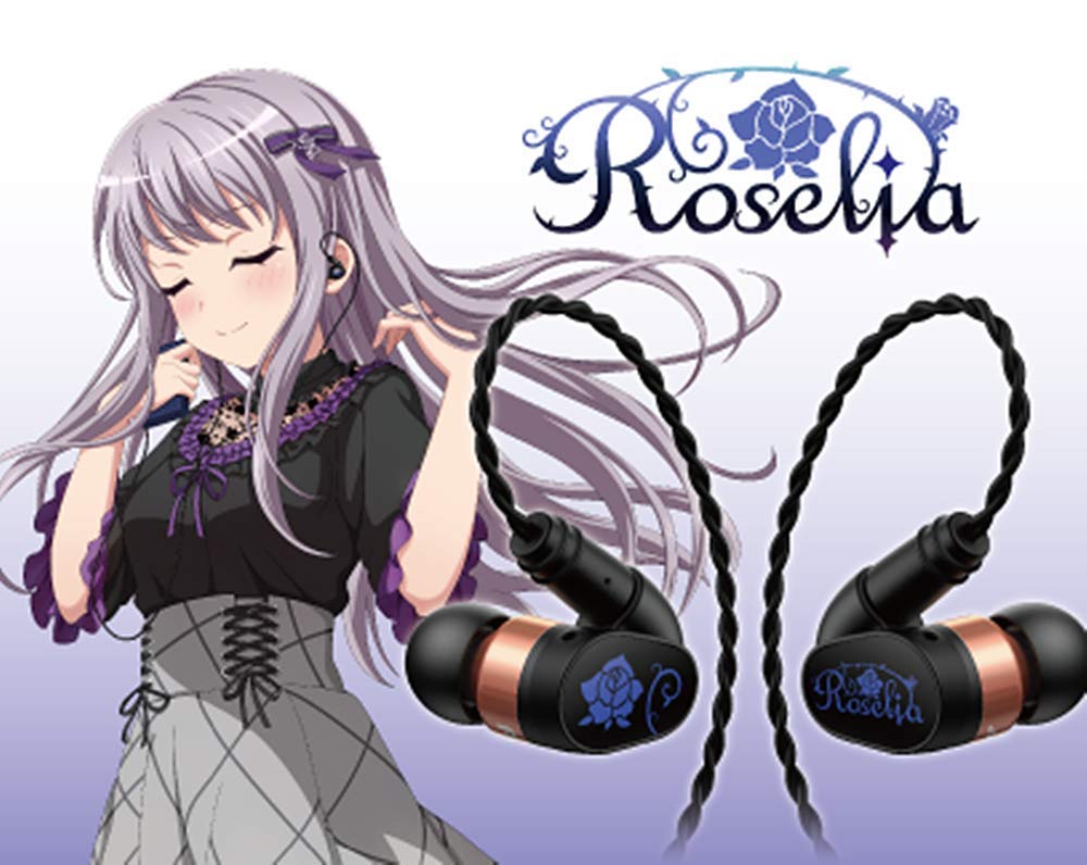 Amazon.co.jp: Pioneer SE-CH9T イヤホン バンドリ！ ガールズバンド