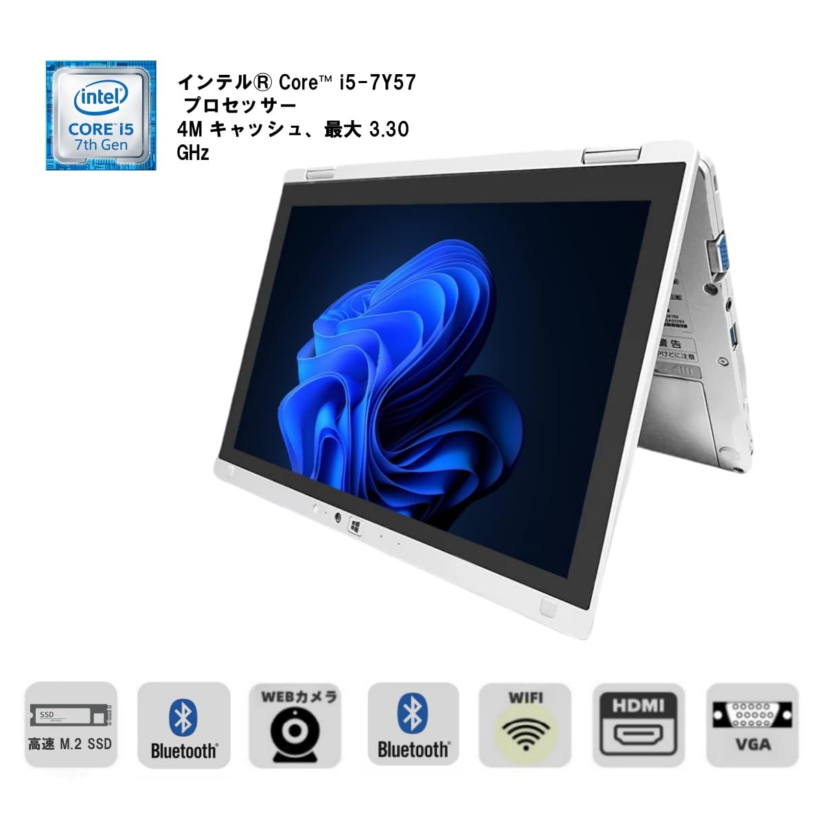 Amazon.co.jp: 【整備済み品】ノートパソコン Let's note CF-RZ6 超