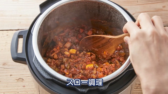Amazon | 【国内正規輸入品】 インスタントポット(Instant Pot) マルチ