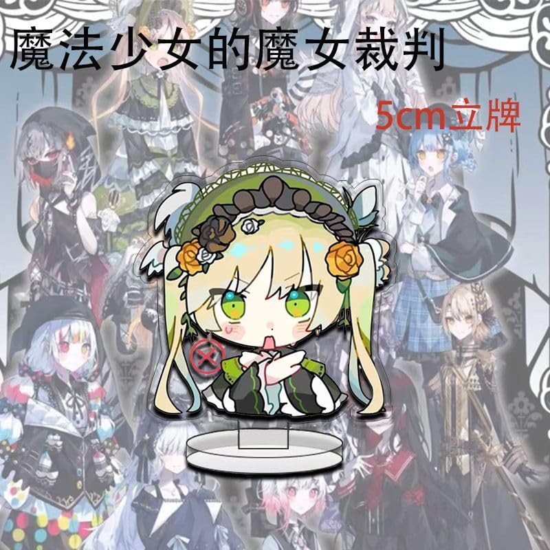 Amazon.co.jp: 魔法少女ノ魔女裁判 アクスタ アクリルスタンド まの