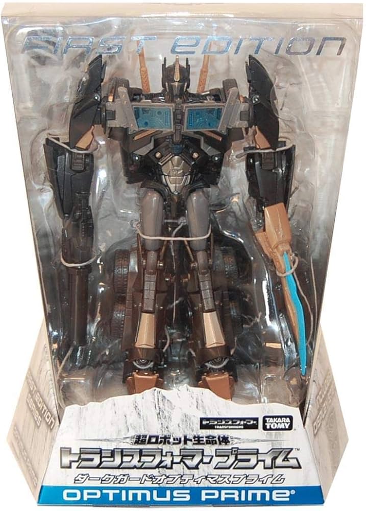 Amazon.co.jp: トランスフォーマー サイバトロンサテライト プライム