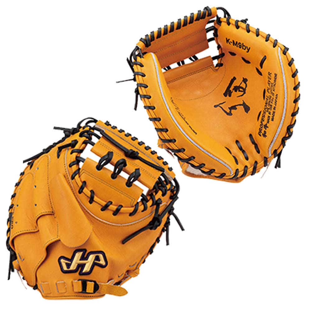 Amazon | ハタケヤマ HATAKEYAMA 専用グラブ袋付き K SERIES 硬式用