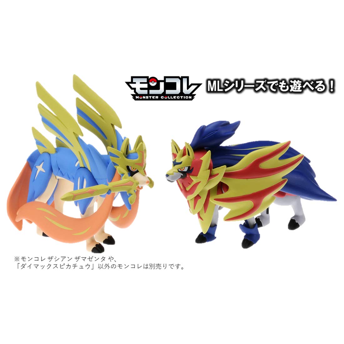 Amazon.co.jp: ポケットモンスター モンコレ ポケデルゼBIG ダイ