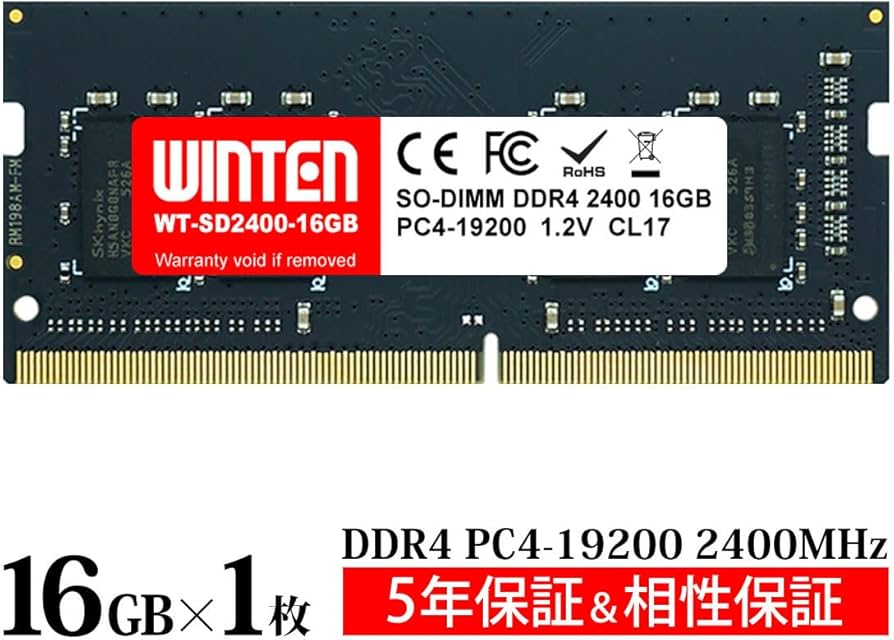 Amazon.co.jp: WINTEN ノートPC用メモリ DDR4-2400 16GB 260Pin CL17