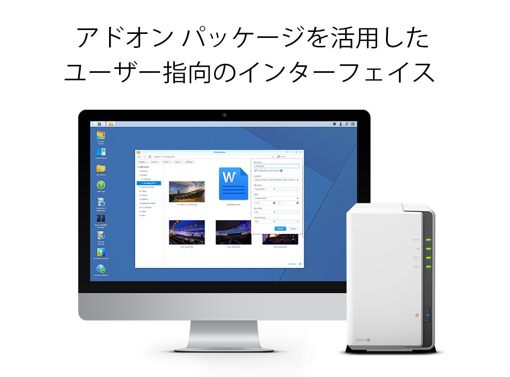 Amazon.co.jp: Synology DiskStation DS215j デュアルコアCPU搭載 DTCP