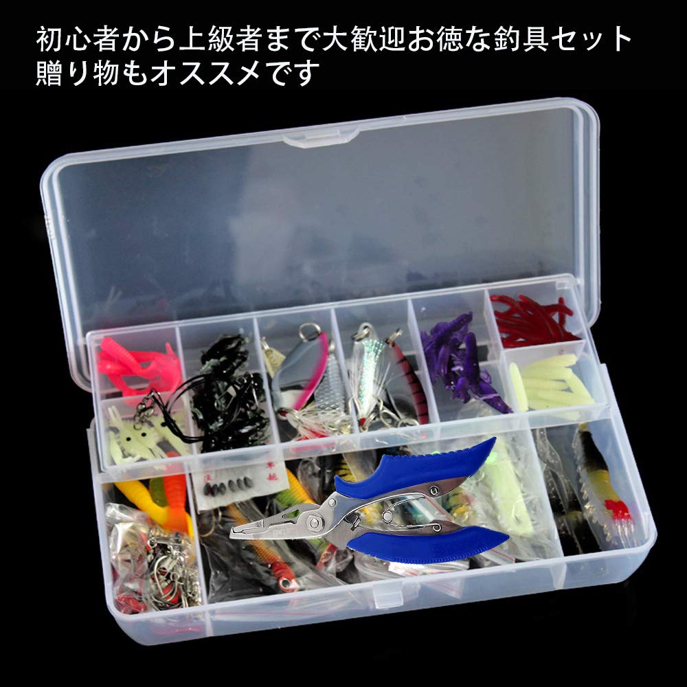 Amazon.co.jp: ルアー バス釣完全攻略 ワーム色々100個セット ルアー