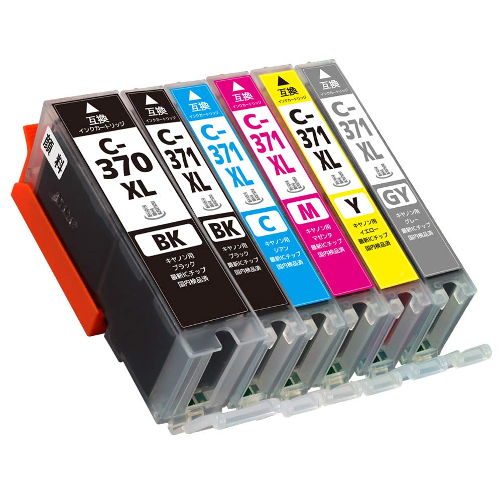 Amazon.co.jp: BCI-371XL (BK/C/M/Y/GY) + BCI-370XLPGBK 6色セット