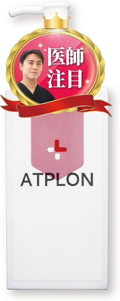 ATPLON ボディソープ 150mL 8個セット 肌の優しい方へ 楽天市場