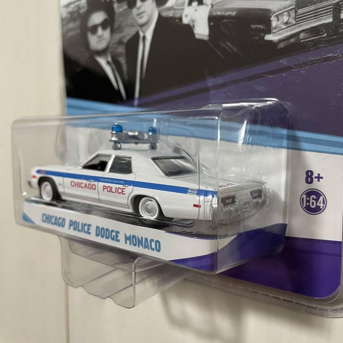 Amazon | グリーンライト Chicago Police ダッヂ Monaco Blues