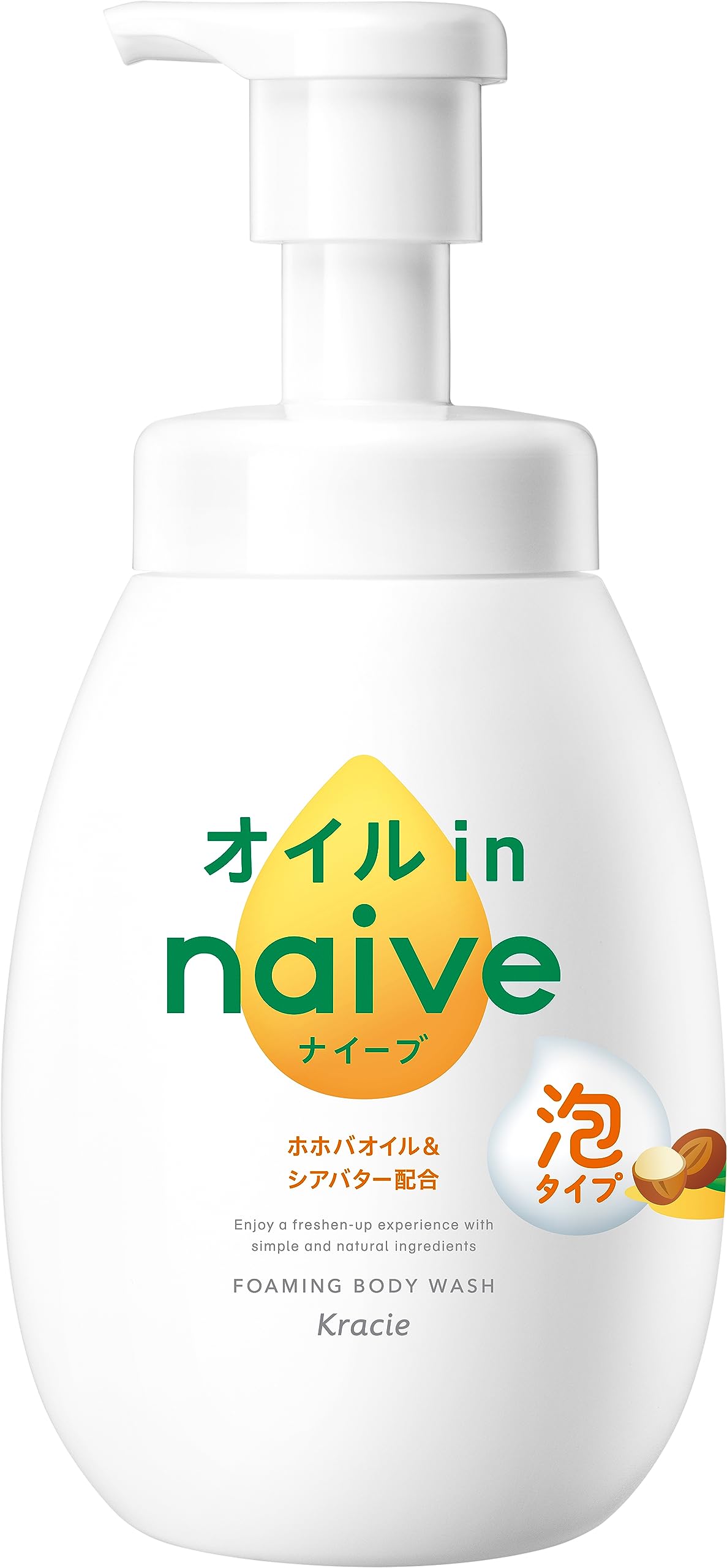 Amazon.co.jp: ナイーブ 泡で出てくる ボディソープ 【オイルイン