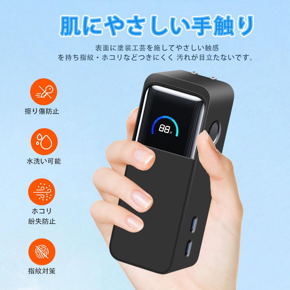 Amazon | For Anker Prime Power Bank (9600mAh, 65W,Fusion) ケース