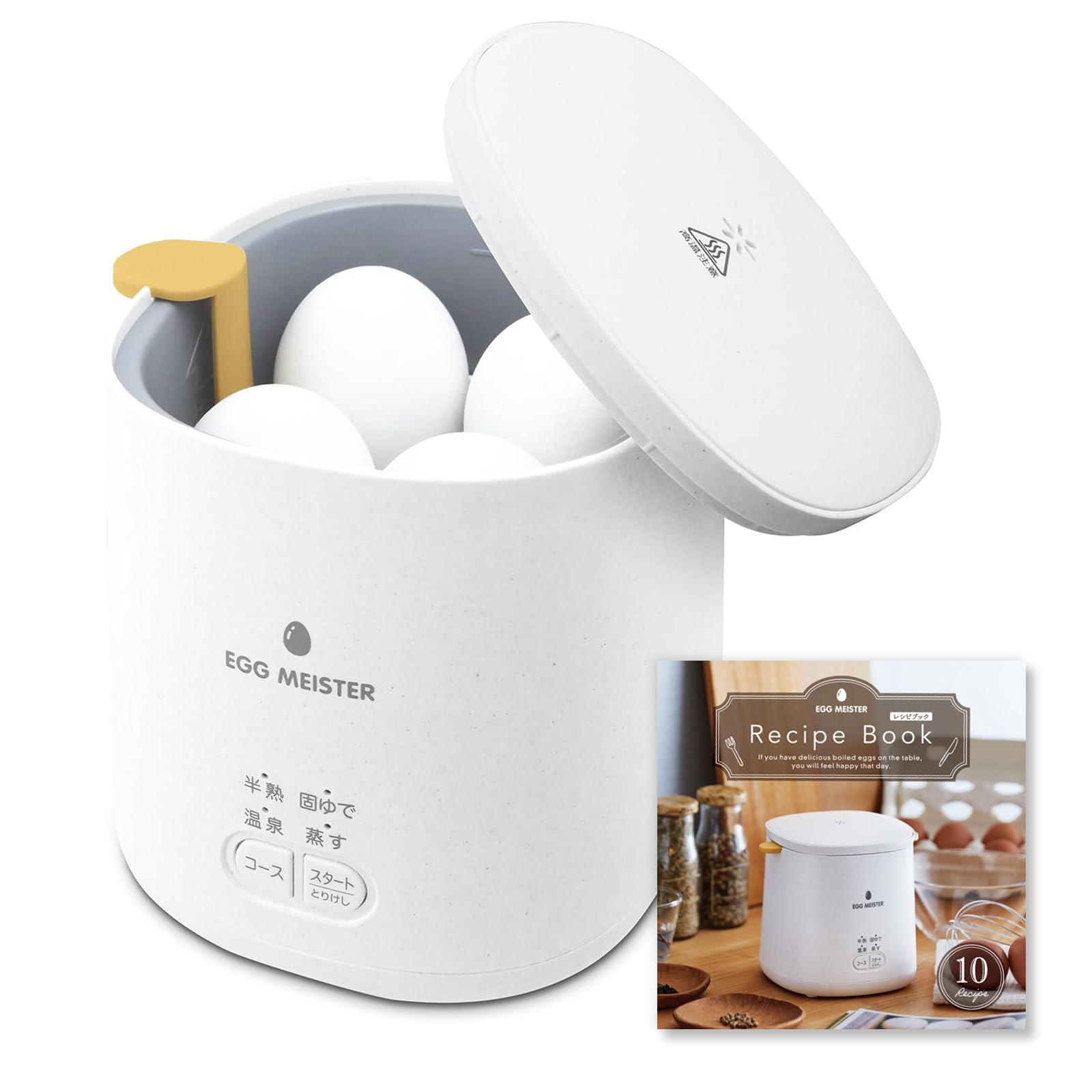 Amazon | 【プラス30日延長保証カード付き】 アピックス ゆで卵