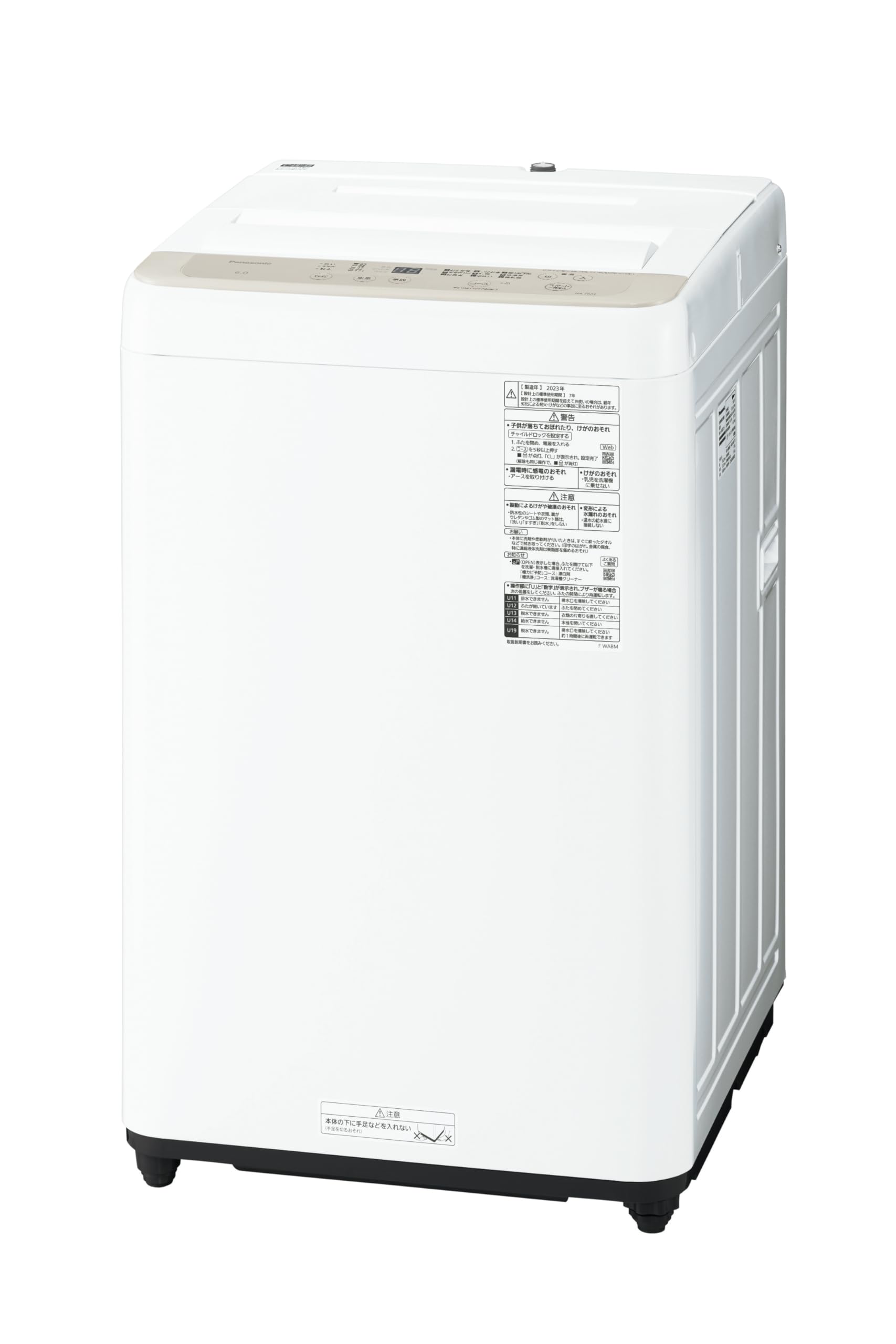 Amazon | パナソニック 全自動洗濯機 6kg NA-F6B2-C エクリュベージュ