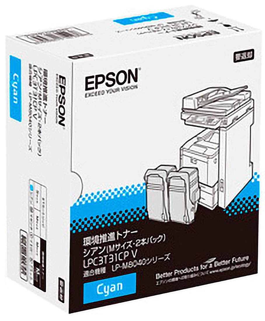 Amazon.co.jp: EPSON 環境推進トナーLPC3T31CPV シアン2本セット 純正