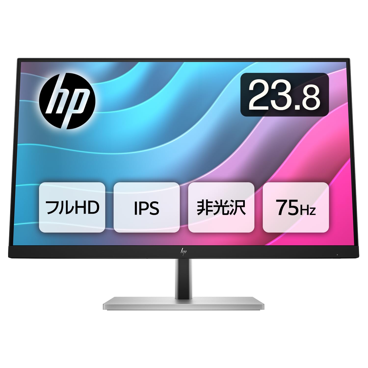 Amazon.co.jp: HP モニター E24 G5 23.8インチ フルHD IPSパネル 非