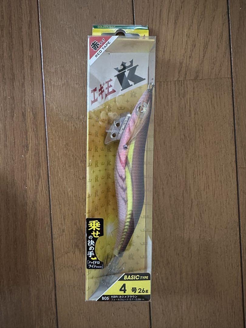 Amazon.co.jp: ヤマシタ エギ王K 赤テープ カジメブラウン 4号 廃盤