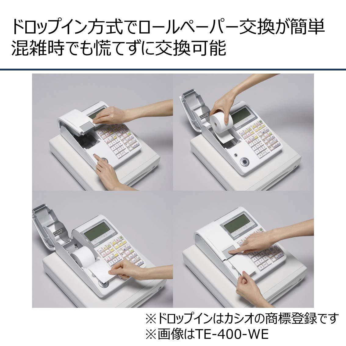 Amazon.co.jp: Casio Register 10-Department Drawer Separation Type