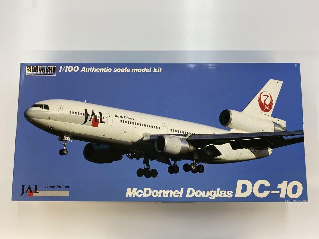 McDonnel Douglas DC-10 ムーミンヨーロッパ / 童友社 1/100 / FINNAIR