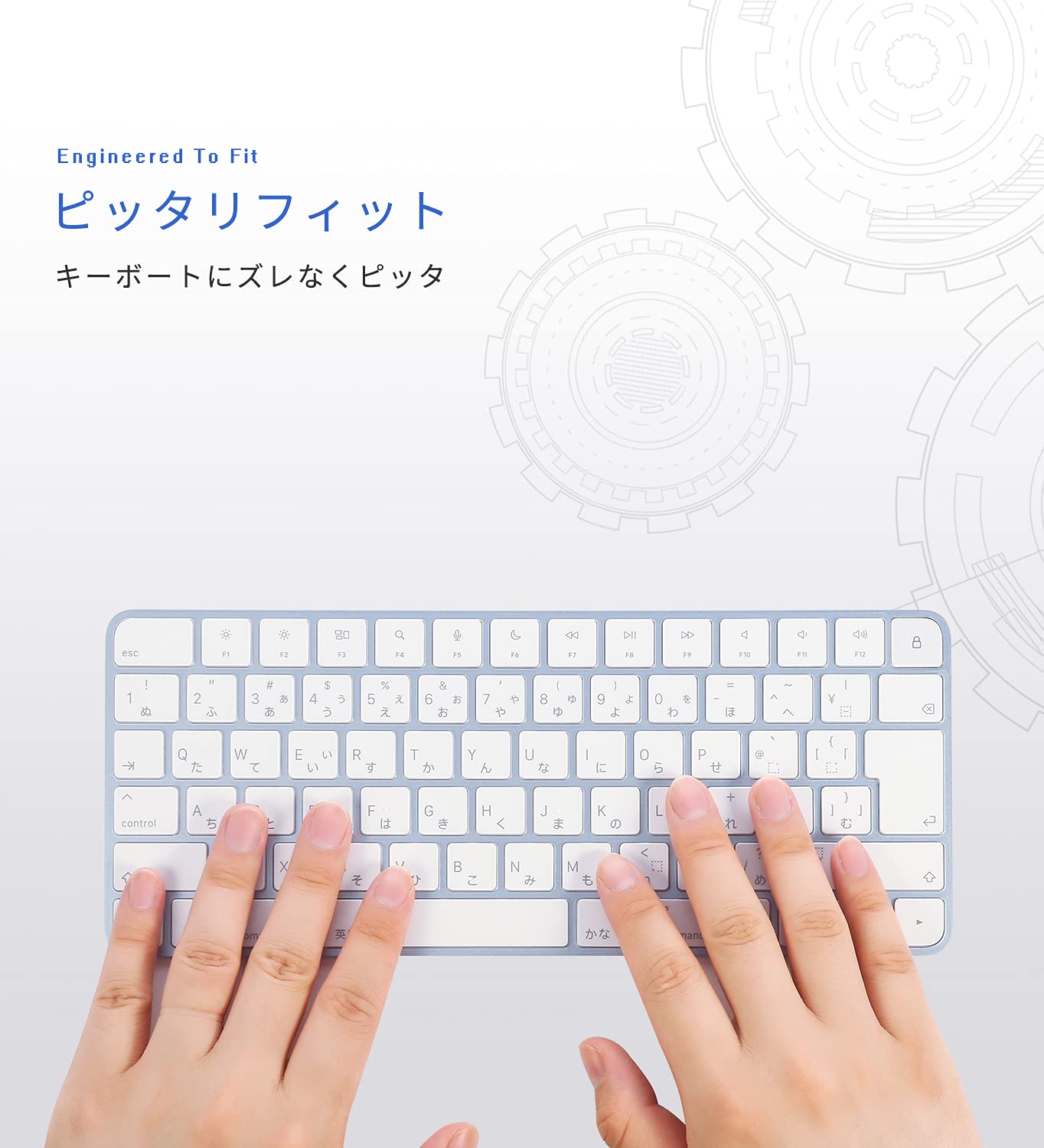 Amazon.co.jp: iMac Magic Keyboard用キーボードカバー 対応 日本語JIS