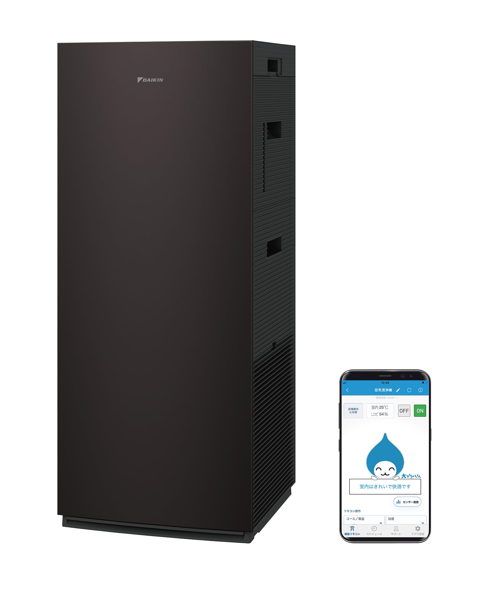 Amazon.co.jp: ダイキン【2026年モデル】加湿 空気清浄機 MCK706A-T 31