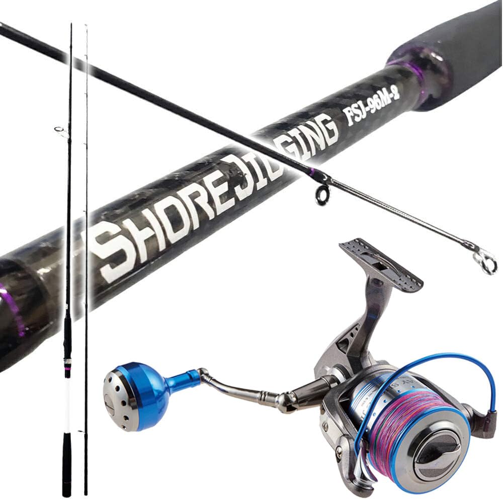Amazon | ライトショアジギング入門 ロッド & リール 2点セット 96M-2P