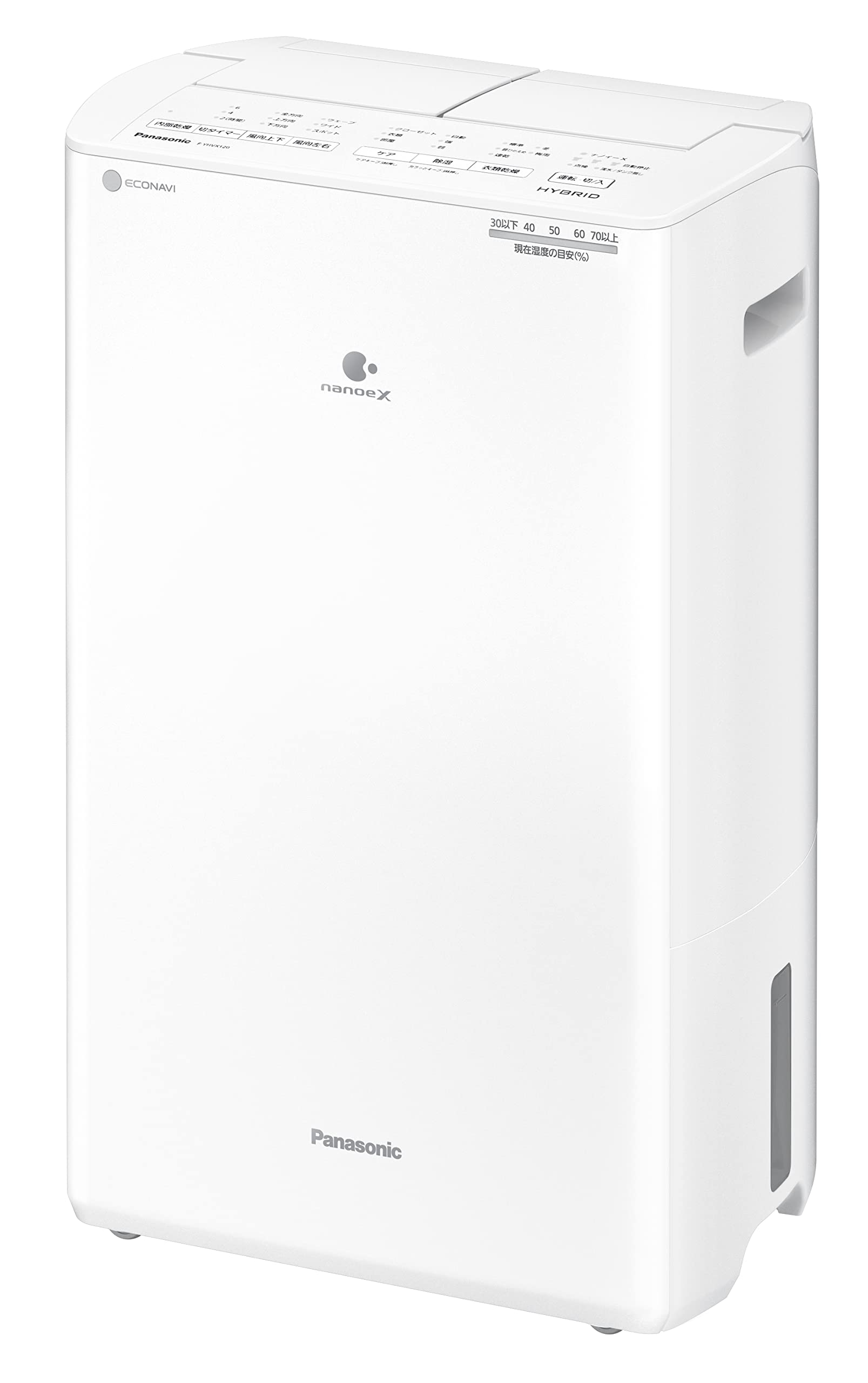 Amazon | パナソニック 衣類乾燥除湿機 クリスタルホワイト F-YHVX120