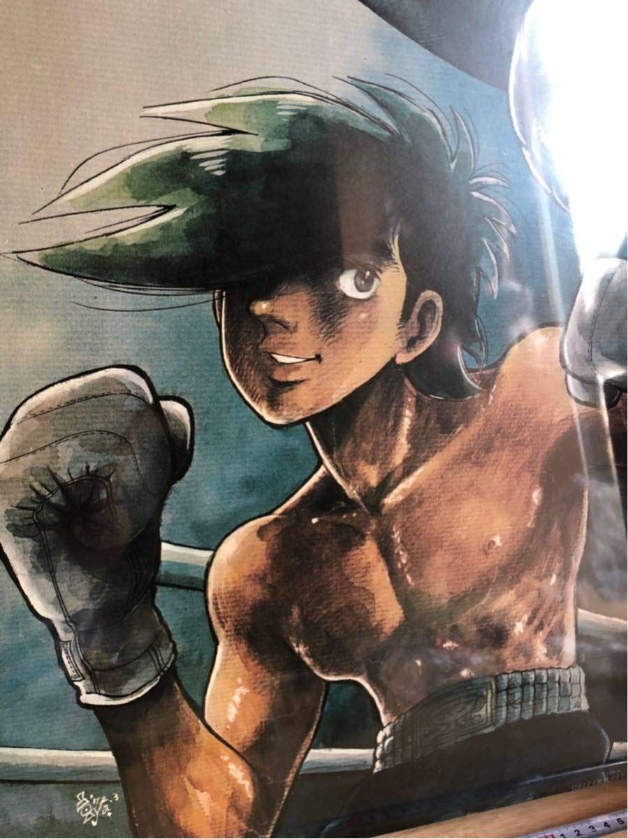 Amazon.co.jp: レア！ あしたのジョー ちばてつや 木製パネル ポスター