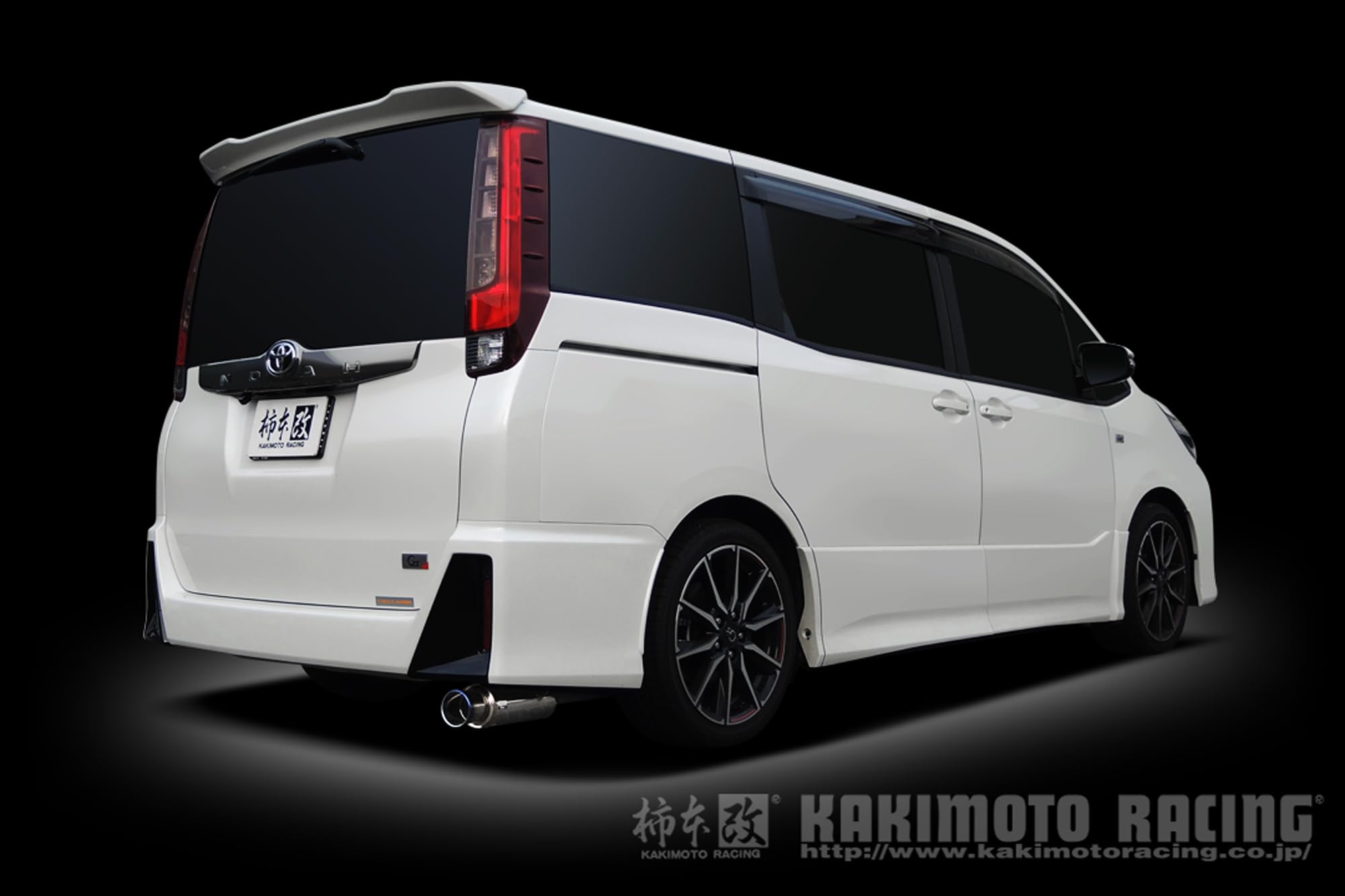 Amazon.co.jp: 柿本改 ( KAKIMOTO ) マフラー【 GT box 06&S 】トヨタ