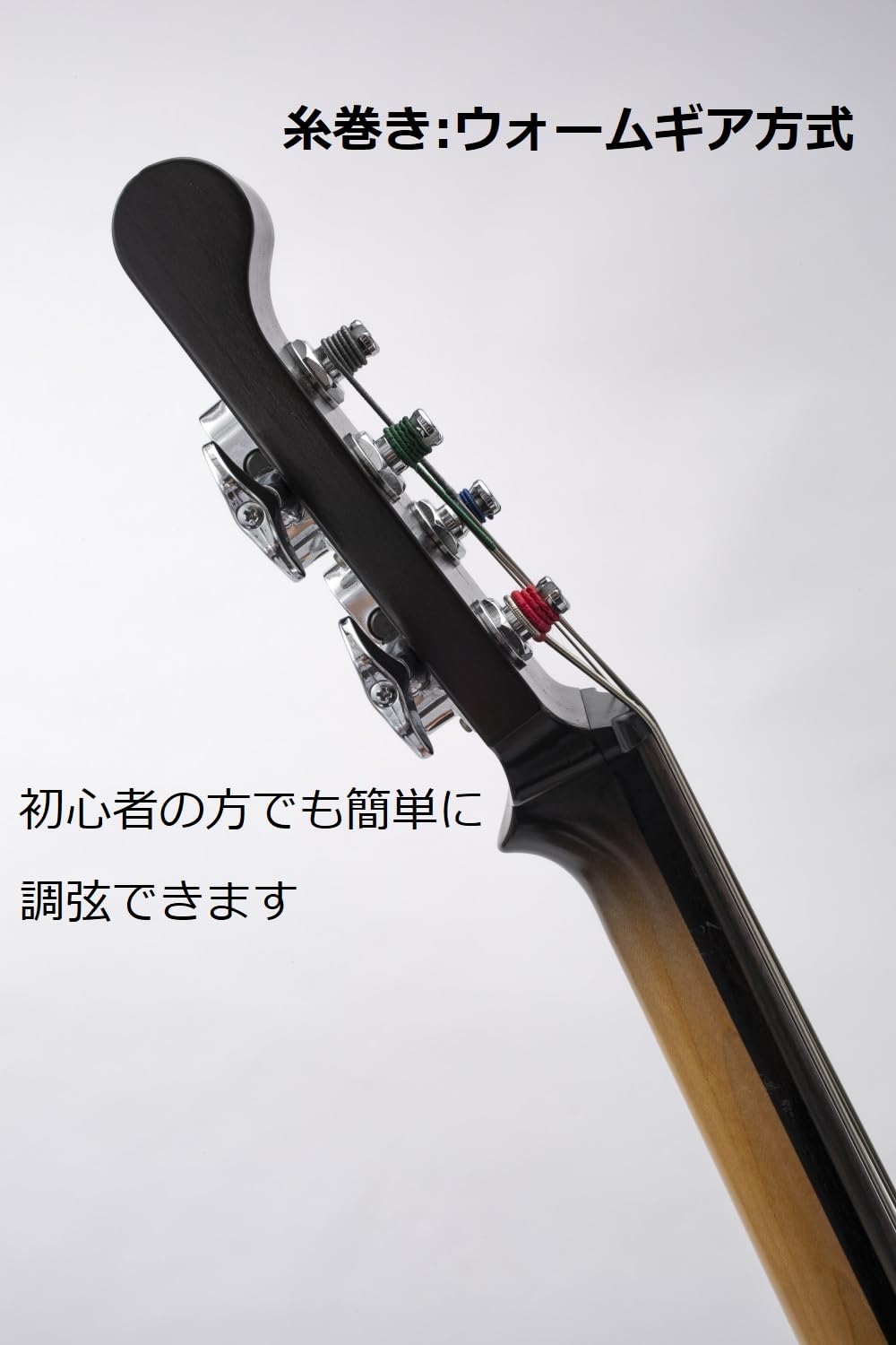 Amazon | ヤマハ YAMAHA サイレントチェロ SVC50 ベーシックモデル