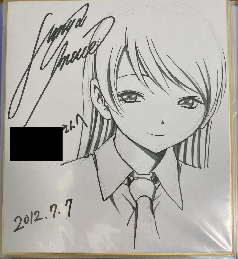 井上淳哉 直筆サイン色紙 BTOOOM! ヒミコ