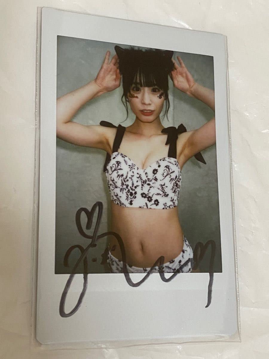 Amazon.co.jp: 未歩なな 3セット直筆サイン入りチェキ 直筆サイン入り