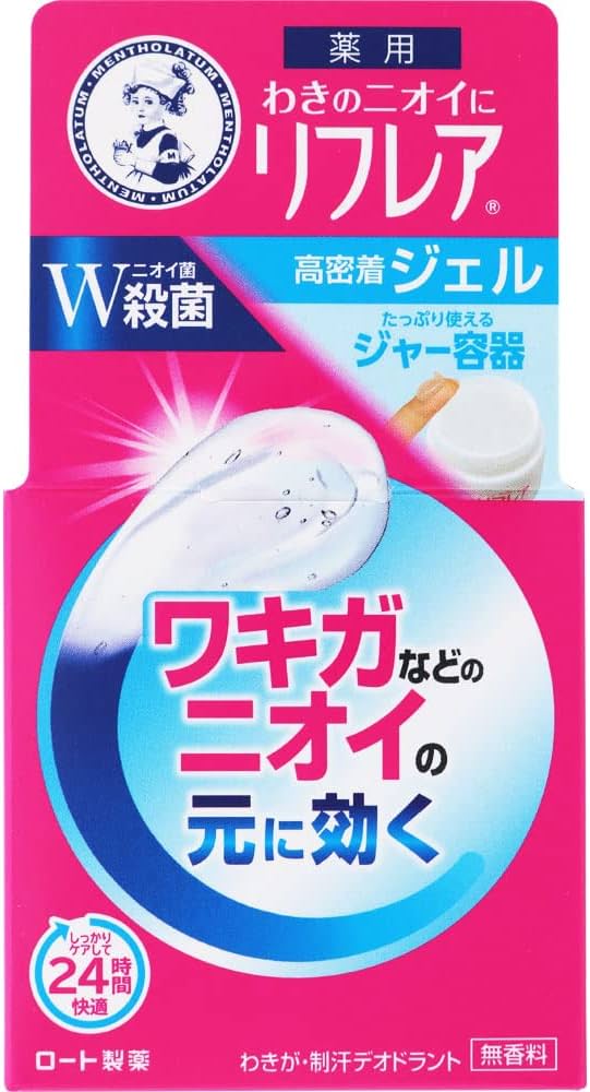 Amazon.co.jp: 【10個セット】リフレア デオドラントジェル 48g