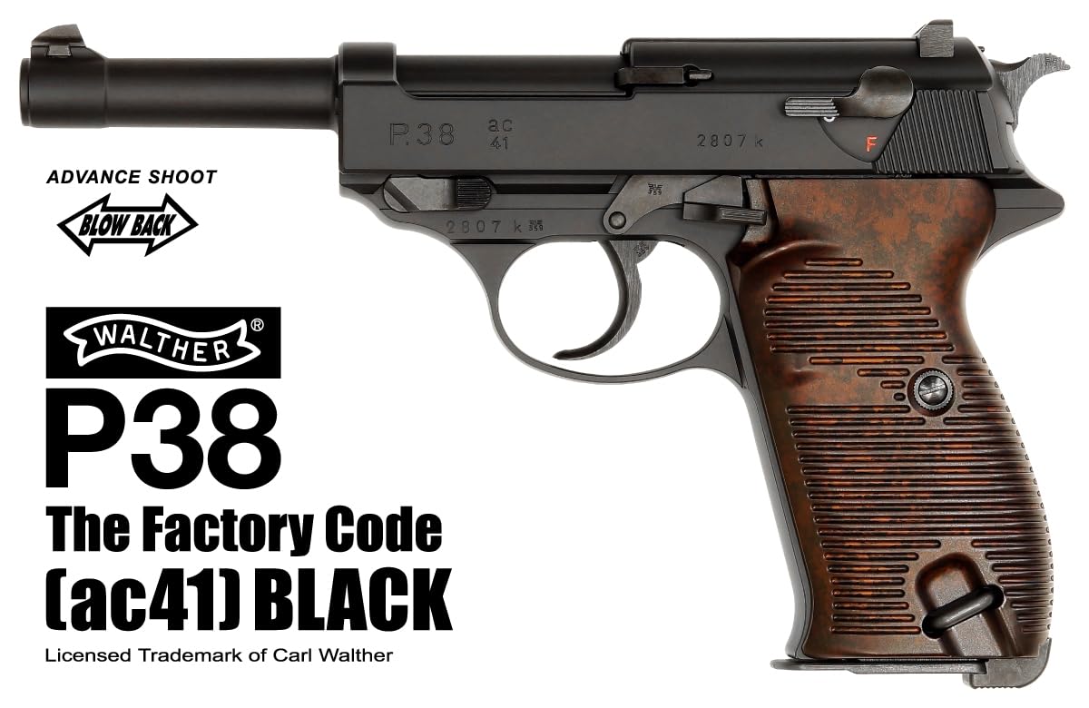 Amazon | マルゼン ワルサーP38 AC41ブラックモデル 18歳以上ガス
