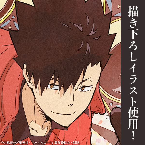 Amazon.co.jp: コスパ ハイキュー!! 描き下ろし 黒尾鉄朗 アクリル