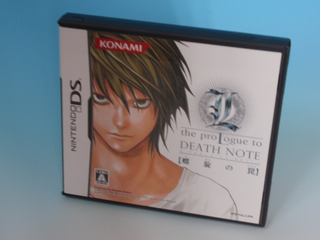 Amazon | エル ザ プロローグ トゥ DEATH NOTE ~螺旋の罠~ | ゲームソフト