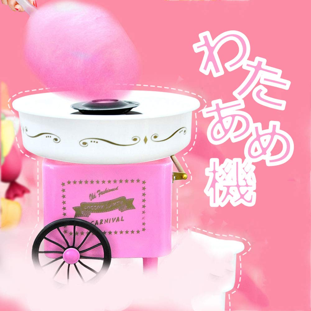 Amazon.co.jp: tanggo わたあめ機 コットン 綿菓子 わたあめ コットン
