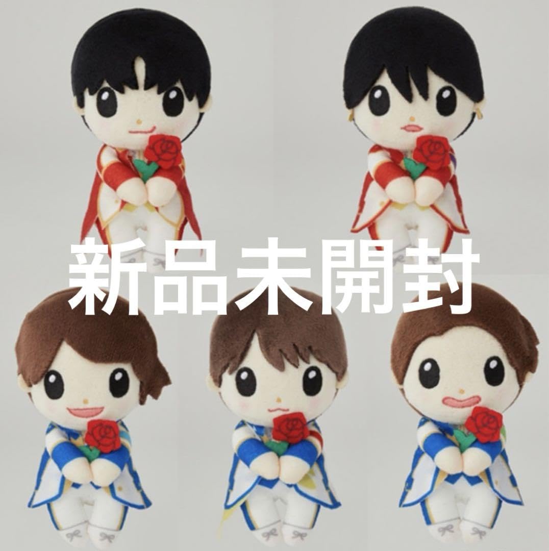 SexyZone ちょっこりさん3つセット