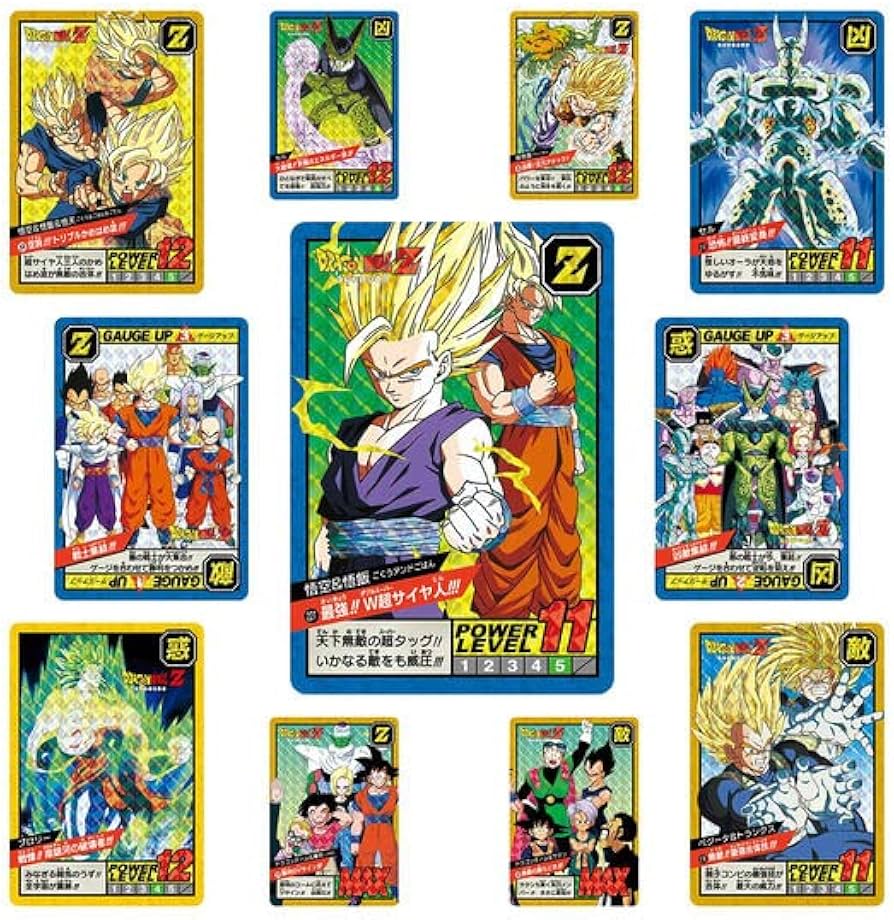 Amazon | カードダス ドラゴンボール スーパーバトル Premium set Vol
